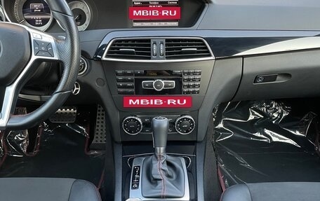 Mercedes-Benz C-Класс, 2013 год, 2 400 000 рублей, 19 фотография