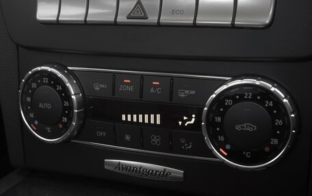 Mercedes-Benz C-Класс, 2013 год, 1 719 000 рублей, 12 фотография