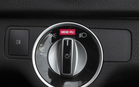 Mercedes-Benz C-Класс, 2013 год, 1 719 000 рублей, 16 фотография