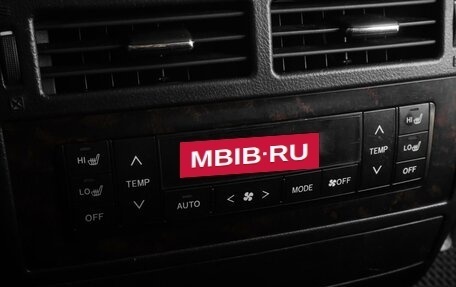 Toyota Land Cruiser 200, 2012 год, 3 200 000 рублей, 27 фотография
