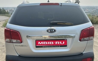 KIA Sorento II рестайлинг, 2012 год, 1 350 000 рублей, 1 фотография