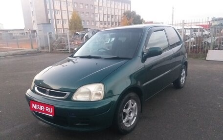 Honda Logo, 2001 год, 290 000 рублей, 2 фотография