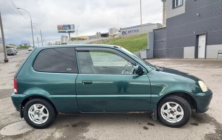 Honda Logo, 2001 год, 290 000 рублей, 12 фотография