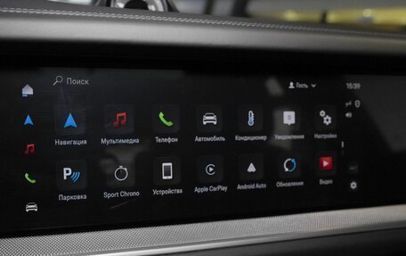 Porsche Cayenne III, 2024 год, 18 495 000 рублей, 17 фотография