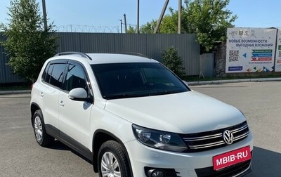 Volkswagen Tiguan I, 2015 год, 1 520 000 рублей, 1 фотография