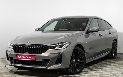BMW 6 серия, 2020 год, 4 999 700 рублей, 1 фотография