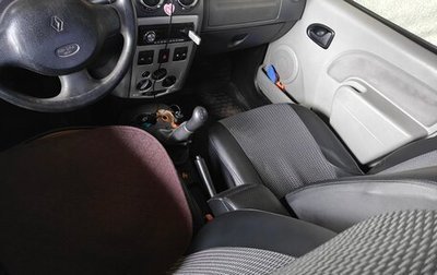 Renault Logan I, 2007 год, 530 000 рублей, 1 фотография