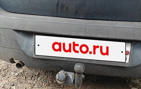 Renault Logan I, 2007 год, 530 000 рублей, 4 фотография