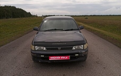 Toyota Corolla, 1993 год, 200 000 рублей, 1 фотография