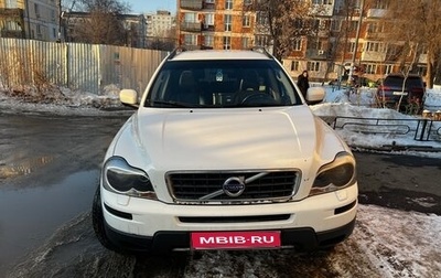 Volvo XC90 II рестайлинг, 2008 год, 1 300 000 рублей, 1 фотография