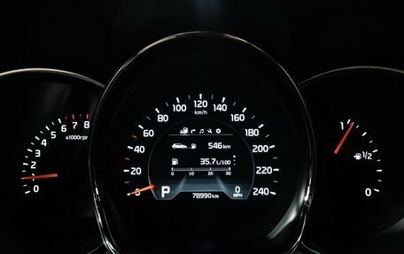 KIA cee'd III, 2016 год, 1 489 898 рублей, 12 фотография