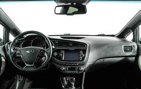 KIA cee'd III, 2016 год, 1 489 898 рублей, 13 фотография