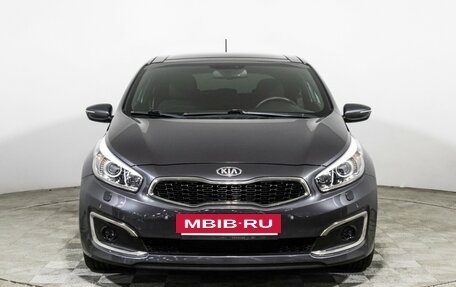 KIA cee'd III, 2016 год, 1 489 898 рублей, 2 фотография