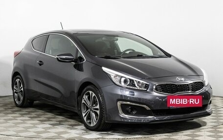 KIA cee'd III, 2016 год, 1 489 898 рублей, 3 фотография