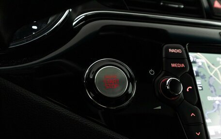 KIA cee'd III, 2016 год, 1 489 898 рублей, 20 фотография