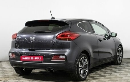 KIA cee'd III, 2016 год, 1 489 898 рублей, 5 фотография