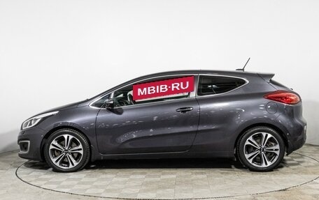 KIA cee'd III, 2016 год, 1 489 898 рублей, 8 фотография