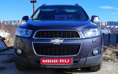 Chevrolet Captiva I, 2013 год, 1 290 000 рублей, 1 фотография