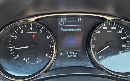 Nissan X-Trail, 2014 год, 1 400 000 рублей, 8 фотография