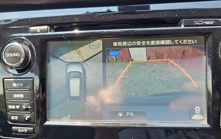 Nissan X-Trail, 2014 год, 1 400 000 рублей, 9 фотография