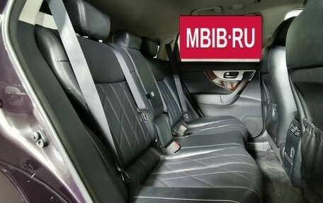 Infiniti FX II, 2013 год, 1 249 000 рублей, 11 фотография