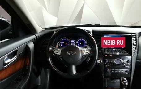 Infiniti FX II, 2013 год, 1 249 000 рублей, 14 фотография