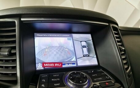 Infiniti FX II, 2013 год, 1 249 000 рублей, 20 фотография