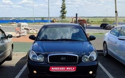Hyundai Sonata IV рестайлинг, 2006 год, 453 000 рублей, 1 фотография
