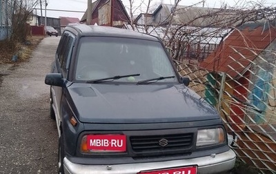 Suzuki Escudo III, 1993 год, 300 000 рублей, 1 фотография