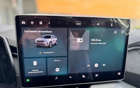 Skoda Kodiaq, 2025 год, 5 250 000 рублей, 12 фотография