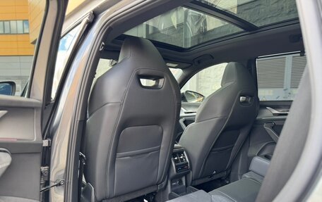 Skoda Kodiaq, 2025 год, 5 250 000 рублей, 23 фотография
