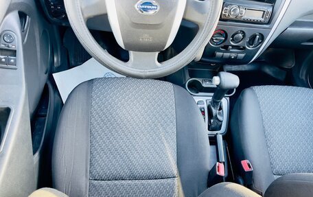 Datsun on-DO I рестайлинг, 2017 год, 499 000 рублей, 2 фотография