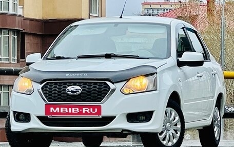 Datsun on-DO I рестайлинг, 2017 год, 499 000 рублей, 15 фотография
