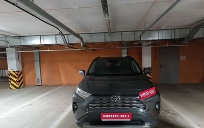 Toyota RAV4, 2022 год, 4 200 000 рублей, 1 фотография