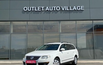 Volkswagen Passat B6, 2006 год, 549 000 рублей, 1 фотография