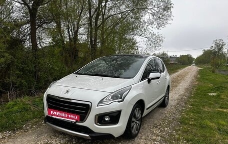 Peugeot 3008 I рестайлинг, 2014 год, 1 145 000 рублей, 3 фотография