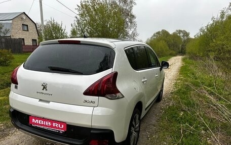 Peugeot 3008 I рестайлинг, 2014 год, 1 145 000 рублей, 8 фотография
