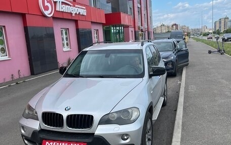 BMW X5, 2008 год, 1 600 000 рублей, 2 фотография
