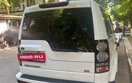 Land Rover Discovery IV, 2014 год, 1 850 000 рублей, 2 фотография