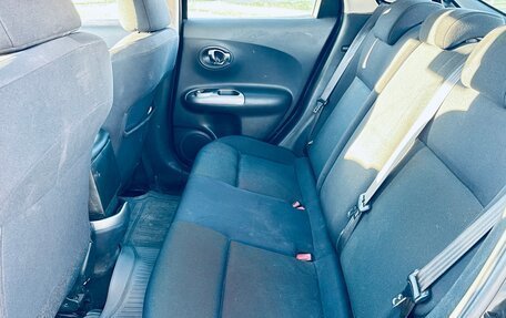 Nissan Juke II, 2012 год, 859 000 рублей, 20 фотография