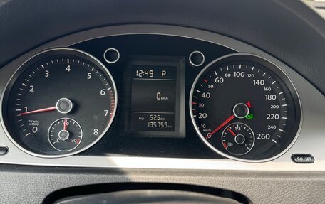 Volkswagen Passat B6, 2010 год, 888 000 рублей, 8 фотография