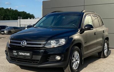 Volkswagen Tiguan I, 2014 год, 1 199 000 рублей, 1 фотография