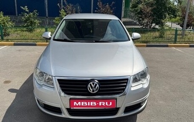 Volkswagen Passat B6, 2010 год, 888 000 рублей, 1 фотография