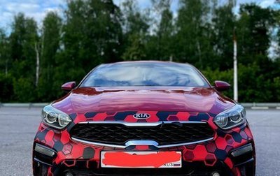KIA Cerato IV, 2019 год, 1 700 000 рублей, 1 фотография