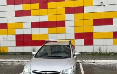 Honda Civic VIII, 2008 год, 750 000 рублей, 1 фотография