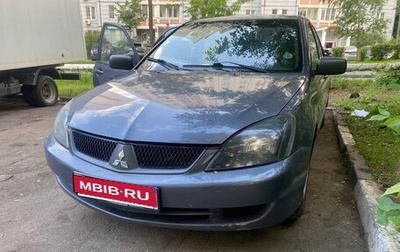 Mitsubishi Lancer IX, 2005 год, 290 000 рублей, 1 фотография