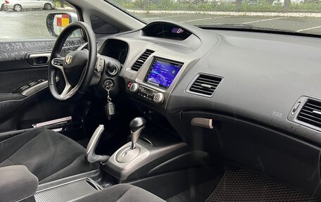 Honda Civic VIII, 2008 год, 750 000 рублей, 5 фотография