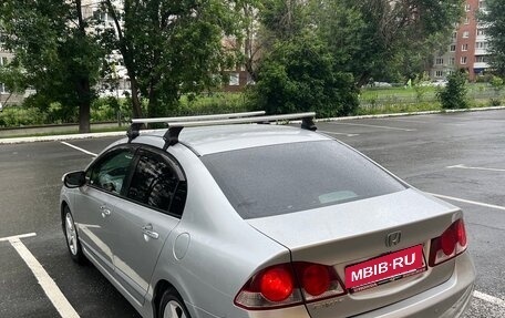 Honda Civic VIII, 2008 год, 750 000 рублей, 3 фотография