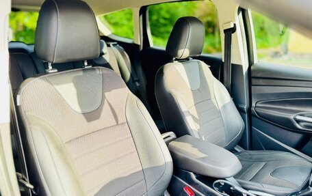 Ford Kuga III, 2015 год, 1 199 000 рублей, 10 фотография