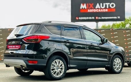 Ford Kuga III, 2015 год, 1 199 000 рублей, 5 фотография